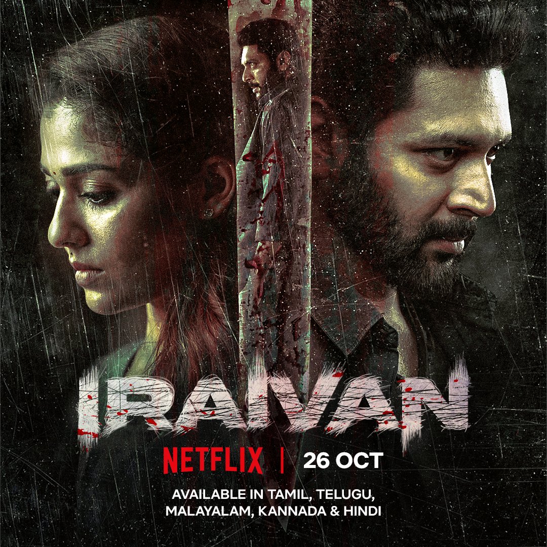 Iraivan (2023) Hindi Dubbed Full Movie Watch Online HD Print Free Download